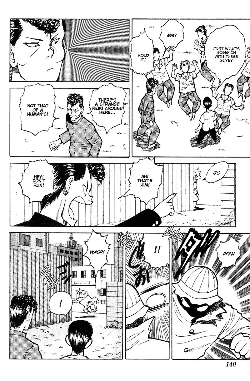 Yu Yu Hakusho Chapter 34 11